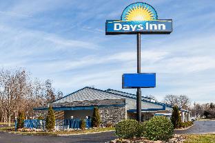 Kent (OH) United States hotel price promo code agoda.com