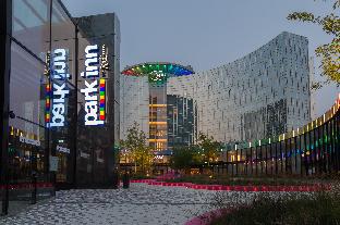 Amsterdam Netherlands hotel price promo code agoda.com