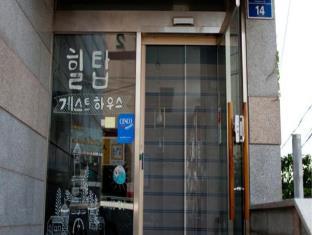 Jeju Island South Korea hotel price promo code agoda.com
