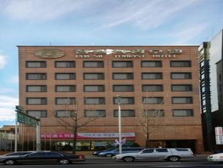 Seoul South Korea hotel price promo code agoda.com