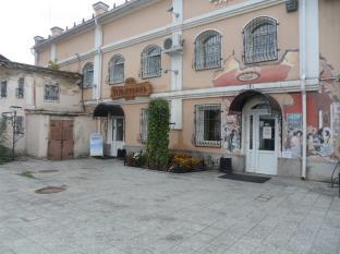 Ulan-Ude Russia hotel price promo code agoda.com