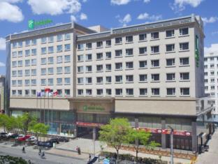 Hohhot China hotel price promo code agoda.com