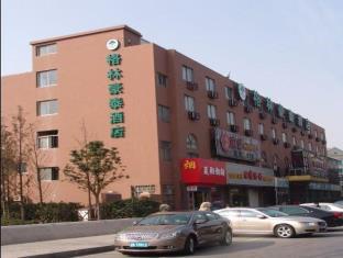 Wuxi China hotel price promo code agoda.com