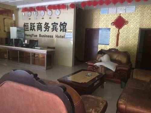 Suqian China Hotel-Preis-Promotion-Code Booking.com