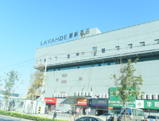 Taizhou (Jiangsu) China hotel price promo code agoda.com