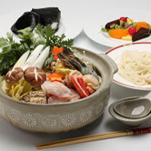 Takasaki Japan hotel price promo code agoda.com