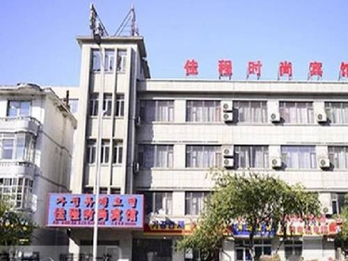 Yanji China Hotel-Preis-Promotion-Code Booking.com